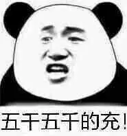 situs mudah menang He Yao mengatakan itu dikirim setelah Luoxingguan rusak.
